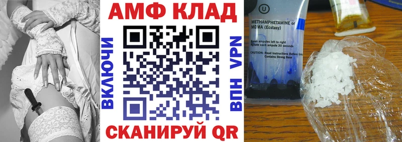 KRAKEN вход  Ефремов  АМФЕТАМИН Розовый 