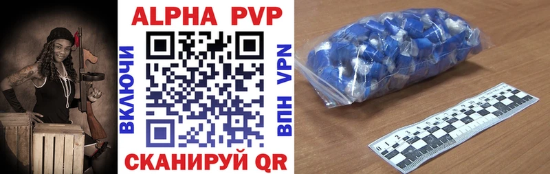 А ПВП СК КРИС  hydra   Ефремов 