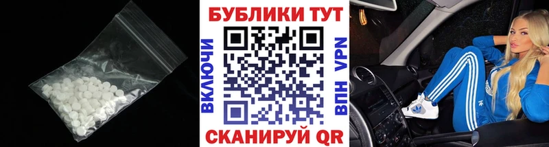 mega ТОР  Ефремов  ЭКСТАЗИ ешки 