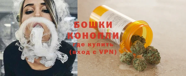 COCAINE Балахна