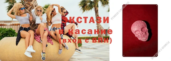 каннабис Балабаново