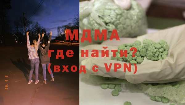каннабис Балабаново