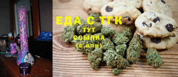 ГАЛЛЮЦИНОГЕННЫЕ ГРИБЫ Баксан