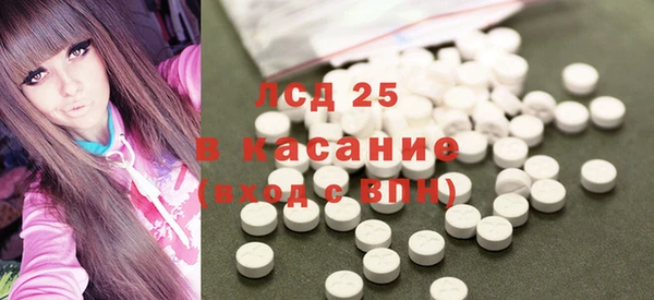 спайс Сатка