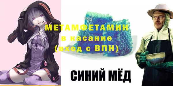COCAINE Балахна