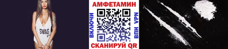 цены   сайты даркнета формула  Первитин пудра  Ефремов 
