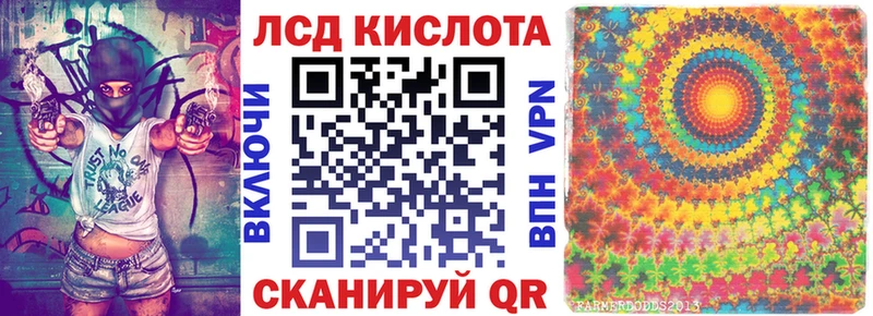 Марки NBOMe 1,8мг  как найти   Ефремов 
