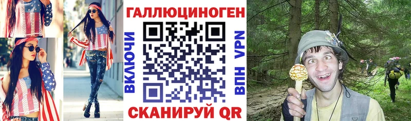 Галлюциногенные грибы мицелий  кракен   Ефремов  даркнет сайт 