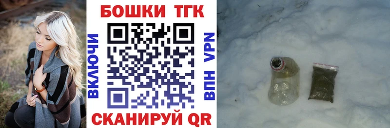 МАРИХУАНА AK-47  KRAKEN вход  Ефремов  наркотики 